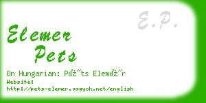 elemer pets business card